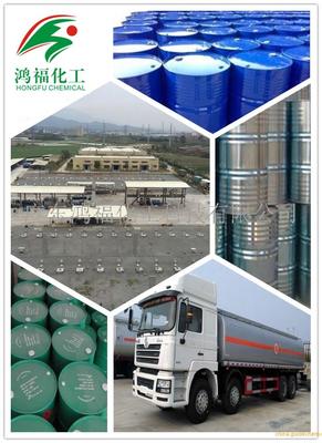 广东鸿福化工科技有限公司——盖德化工网黄页及化工产品介绍